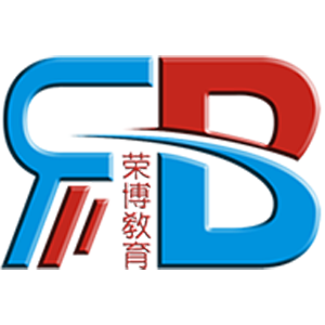 荣博教育